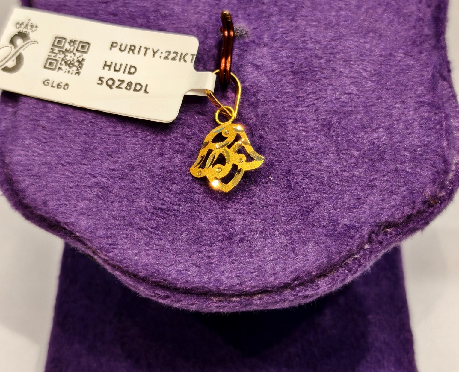 GOLD LOCKET